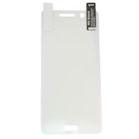 Защитная пленка для Nokia TA-1053 (гидрогелевая) ― Spb.OnlineBazar.su