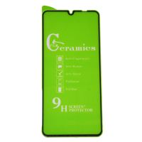 Защитная пленка для Samsung SM-A325F (Galaxy A32) (полное покрытие, силикон) <черный> ― Spb.OnlineBazar.su