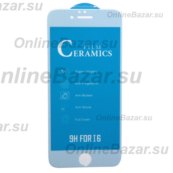 Защитная пленка для Apple iPhone 6s (полное покрытие, силикон) <белый> ― Spb.OnlineBazar.su