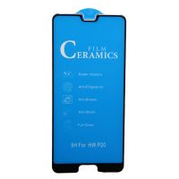 Защитная пленка для Huawei EML-L29 (полное покрытие, силикон) <черный> ― Spb.OnlineBazar.su