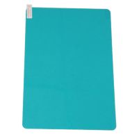 Защитное стекло для Apple iPad Air 2 (2D/не полное покрытие) ― Spb.OnlineBazar.su