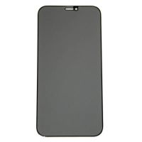 Защитное стекло для Apple iPhone 12 (закаленное, полное покрытие, антишпион) <черный> ― Spb.OnlineBazar.su