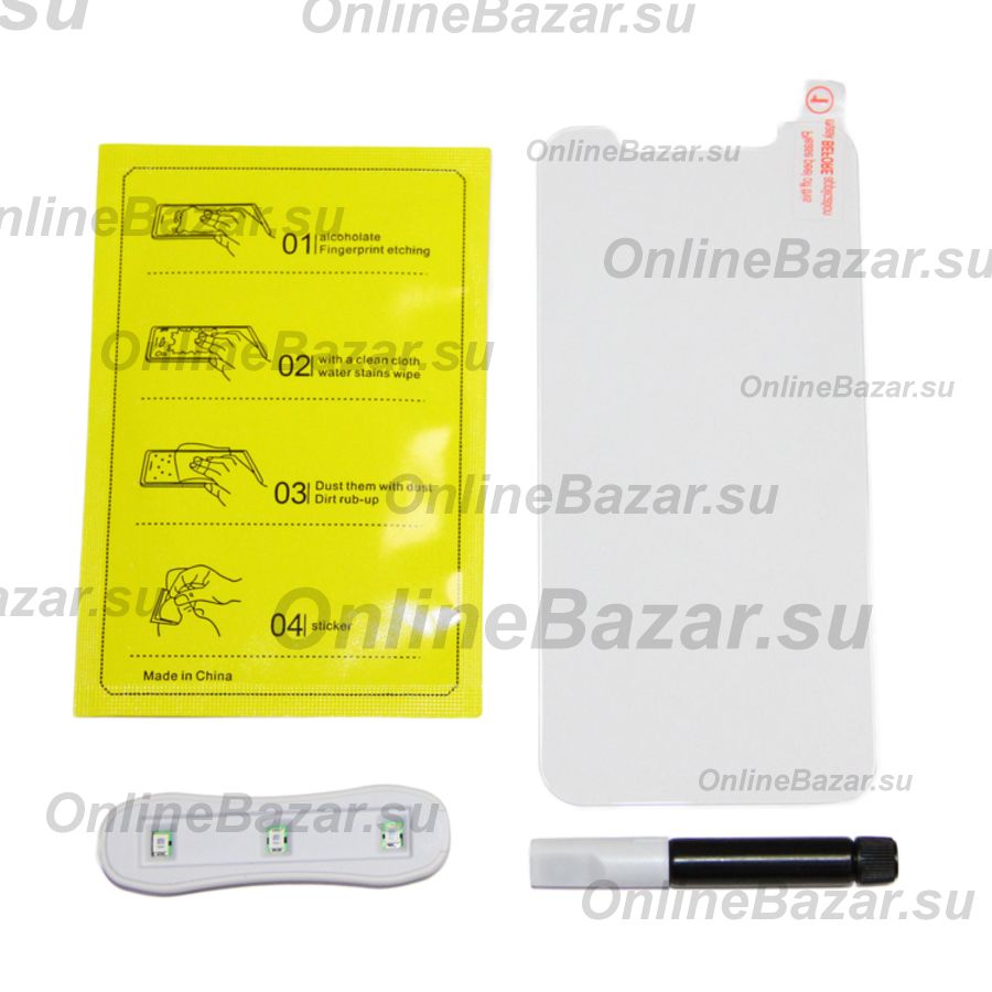 Защитное стекло для Apple iPhone 12 (2.5D/UV комплект-клей, лампа) в блистере ― Spb.OnlineBazar.su