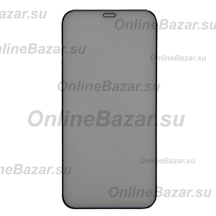 Защитное стекло для Apple iPhone 12 Pro (супер закаленное, полное покрытие 3D 0.3 мм) <черный> ― Spb.OnlineBazar.su