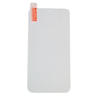Защитное стекло для Apple iPhone 12 mini (2D/не полное покрытие) ― Spb.OnlineBazar.su
