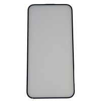 Защитное стекло для Apple iPhone 15 Plus (2,5D/с сеткой динамика) <черный> ― Spb.OnlineBazar.su