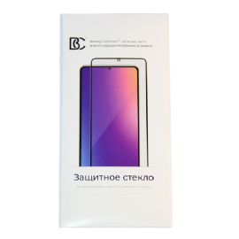 Защитное стекло для Apple iPhone 15 Plus (2,5D/с сеткой динамика) <черный>