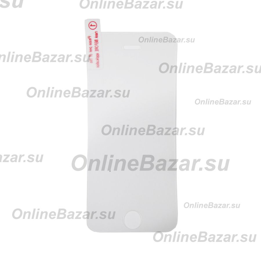 Защитное стекло для Apple iPhone 5c (ультратонкое) ― Spb.OnlineBazar.su