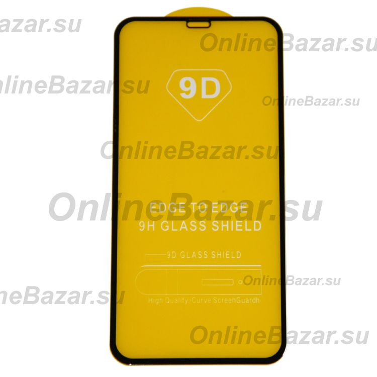 Защитное стекло для Apple iPhone 6 (2D/не полное покрытие) <черный> ― Spb.OnlineBazar.su