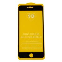 Защитное стекло для Apple iPhone 6 Plus (2D/не полное покрытие) <черный> ― Spb.OnlineBazar.su