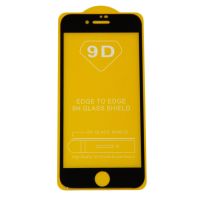 Защитное стекло для Apple iPhone 8 (2D/не полное покрытие) <черный> ― Spb.OnlineBazar.su