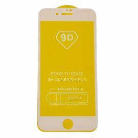 Защитное стекло для Apple iPhone 8 (2D/не полное покрытие) <белый>