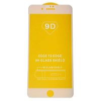 Защитное стекло для Apple iPhone 7 Plus (2D/не полное покрытие) <белый> ― Spb.OnlineBazar.su
