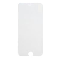 Защитное стекло для Apple iPhone SE 2020 (2D/не полное покрытие ультратонкое) ― Spb.OnlineBazar.su