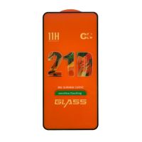 Защитное стекло для Huawei Honor Magic 7 (2,5D/полная наклейка) <черный> ― Spb.OnlineBazar.su