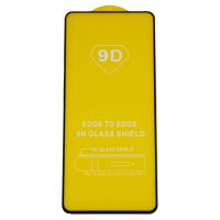 Защитное стекло для Huawei Nova 11 SE (2,5D/полная наклейка) <черный> ― Spb.OnlineBazar.su