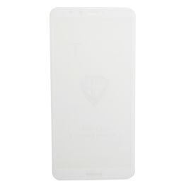 Защитное стекло для Huawei FLA-LX1 (2,5D/полная наклейка) <белый>