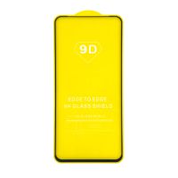 Защитное стекло для OnePlus Nord 4 (2.5D/полная наклейка) <черный> ― Spb.OnlineBazar.su