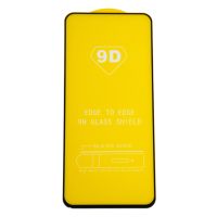 Защитное стекло для Oppo A55 (2.5D/полная наклейка) <черный> ― Spb.OnlineBazar.su