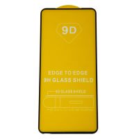 Защитное стекло для Oppo A78 (2.5D/полная наклейка) <черный> ― Spb.OnlineBazar.su