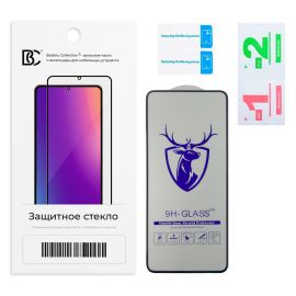 Защитное стекло для Realme 13 5G (2,5D/закаленное, полная наклейка) <черный> в блистере