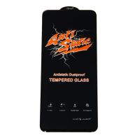 Защитное стекло для Realme RMX3286 (2,5D/закаленное, полная наклейка) <черный> в блистере ― Spb.OnlineBazar.su