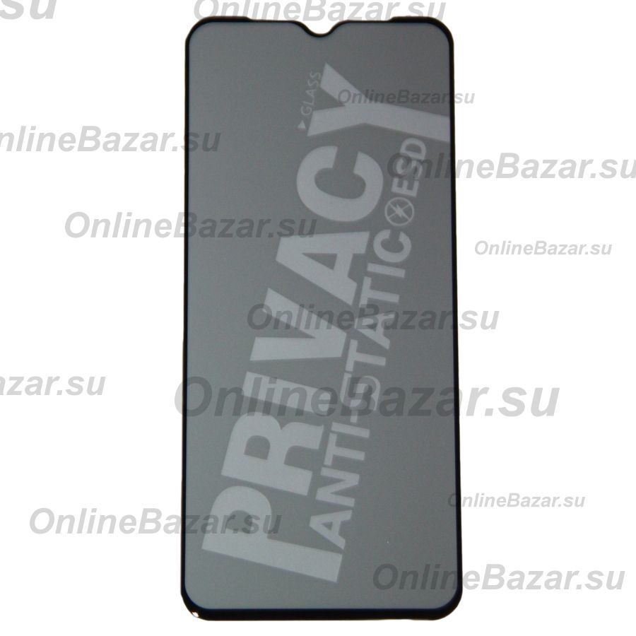 Защитное стекло для Realme RMX3171 (2.5D/антишпион, полная наклейка) <черный> ― Spb.OnlineBazar.su