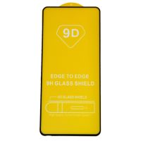 Защитное стекло для Realme RMX3370 (2.5D/полная наклейка) <черный> ― Spb.OnlineBazar.su