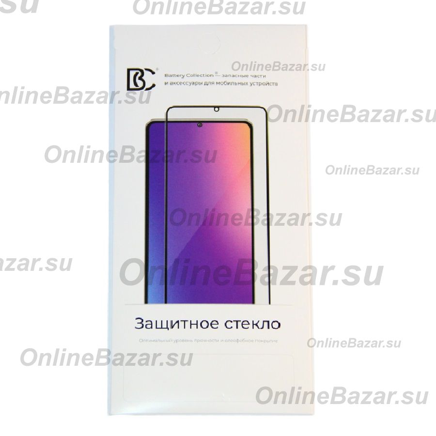 Защитное стекло для Realme 9 (2.5D/закаленное, полная наклейка) <черный> в блистере ― Spb.OnlineBazar.su