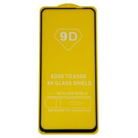 Защитное стекло для Realme 9 (2.5D/полная наклейка) <черный> ― Spb.OnlineBazar.su