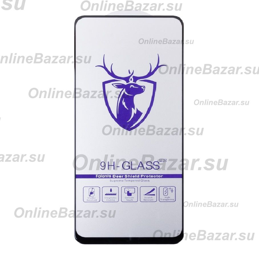 Защитное стекло для Realme 10 (2.5D/закаленное, полная наклейка) <черный> в блистере ― Spb.OnlineBazar.su