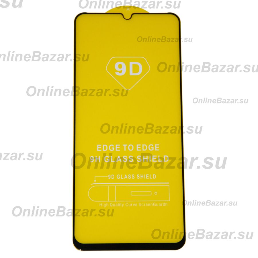 Защитное стекло для Realme C61 (2.5D/полная наклейка) <черный> ― Spb.OnlineBazar.su
