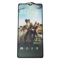 Защитное стекло для Samsung SM-A137F (Galaxy A13) (2.5D/матовое, полная наклейка) <черный> ― Spb.OnlineBazar.su