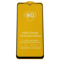 Защитное стекло для Samsung SM-A256E (Galaxy A25 5G) (2.5D/полная наклейка) <черный> ― Spb.OnlineBazar.su