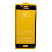 Защитное стекло для Samsung SM-A510F (Galaxy A5 2016) (2.5D/полная наклейка) <черный> ― Spb.OnlineBazar.su