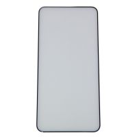 Защитное стекло для Samsung SM-S926B (Galaxy S24 Plus) (2,5D/закаленное, полная наклейка) <черный> в блистере ― Spb.OnlineBazar.su