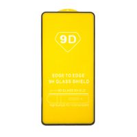 Защитное стекло для Vivo IQOO Z9 (I2218) (2.5D/полная наклейка) <черный> ― Spb.OnlineBazar.su