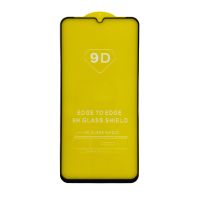 Защитное стекло для Vivo Y04s (V2531) (2.5D/полная наклейка) <черный> ― Spb.OnlineBazar.su