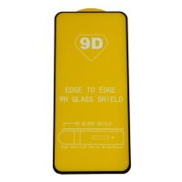 Защитное стекло для Xiaomi 12 Lite (2,5D/закаленное, полная наклейка) <черный> ― Spb.OnlineBazar.su