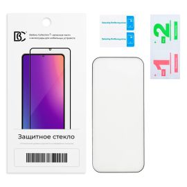 Защитное стекло для Xiaomi 17 Pro (2,5D/закаленное, полная наклейка) <черный> в блистере