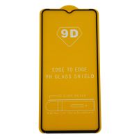 Защитное стекло для Xiaomi M2010J19CG (2.5D/полная наклейка) <черный> ― Spb.OnlineBazar.su