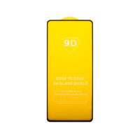 Защитное стекло для Xiaomi 22031116BG (2.5D/полная наклейка) <черный> ― Spb.OnlineBazar.su