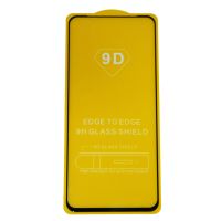 Защитное стекло для Xiaomi Poco X3 GT (2,5D/полная наклейка) <черный> ― Spb.OnlineBazar.su