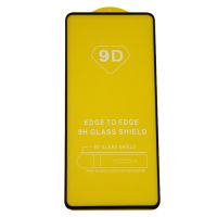 Защитное стекло для Xiaomi M2007J20CG (2.5D/полная наклейка) <черный> ― Spb.OnlineBazar.su