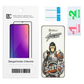 Защитное стекло для Xiaomi Poco F7 Ultra (2,5D/закаленное, полная наклейка) <черный> в блистере