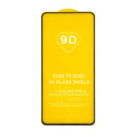 Защитное стекло для Xiaomi Poco F7 Ultra (2.5D/полная наклейка) <черный> ― Spb.OnlineBazar.su