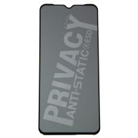 Защитное стекло для Xiaomi M2004J19AG (2.5D/антишпион, полная наклейка) <черный> ― Spb.OnlineBazar.su