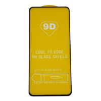 Защитное стекло для Xiaomi Poco M3 Pro 5G (2.5D/полная наклейка) <черный> ― Spb.OnlineBazar.su