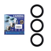 Защитное стекло линзы камеры для Apple iPhone 15 Pro Max (комплект 3 шт.) <черный> ― Spb.OnlineBazar.su