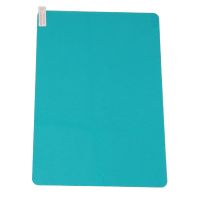Защитное стекло для Apple iPad mini 3 (2D/не полное покрытие) ― Spb.OnlineBazar.su